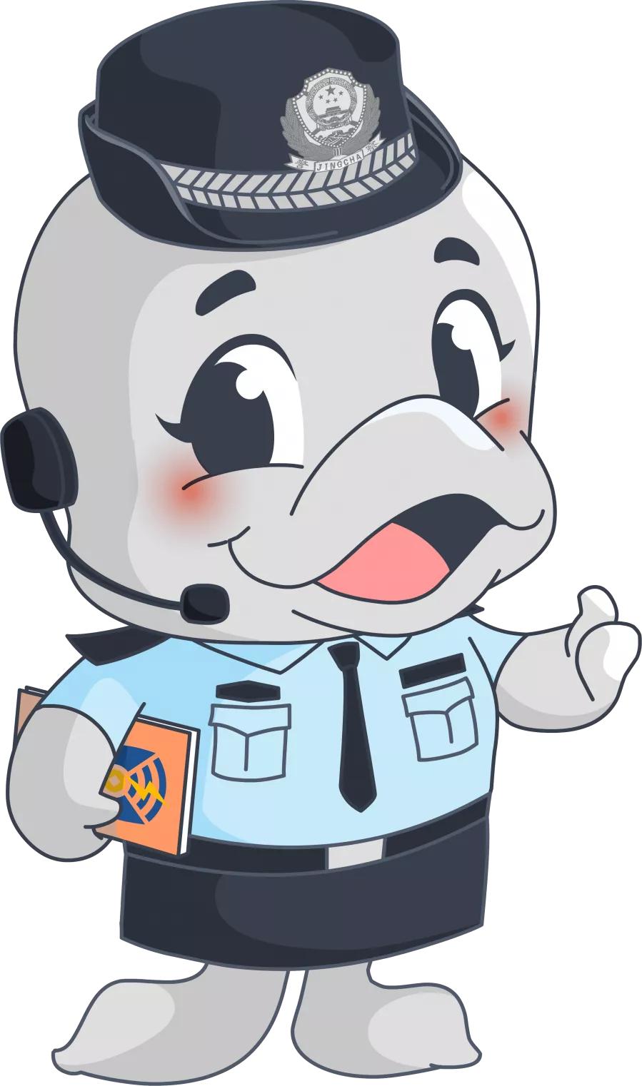 网络聊天被盗取通讯录怎么办？5招紧急应对+防护指南，保护隐私防诈骗  第2张