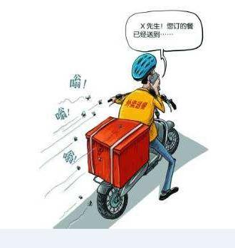 自己接单的平台：自由职业者高效赚钱与灵活工作的终极指南  第2张