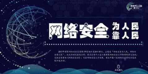黑客去哪里雇？合法雇佣网络安全专家的安全指南