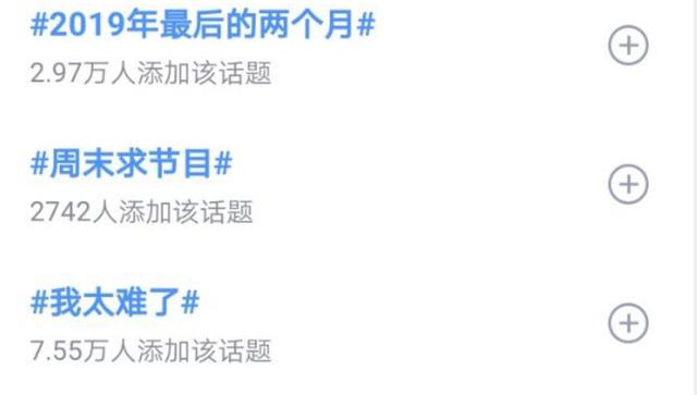 24小时黑客联系方式QQ靠谱吗？揭秘背后风险与正规网络安全渠道