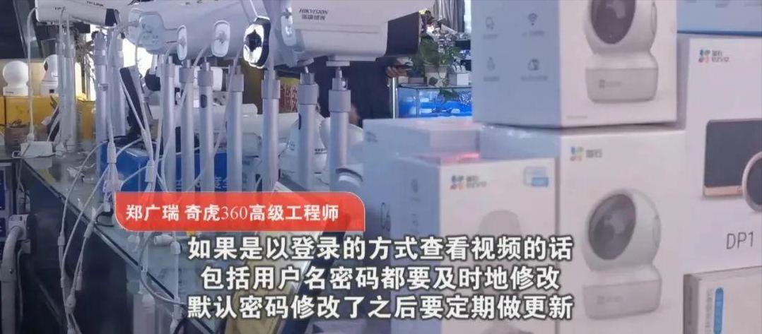 黑客查聊天记录(微信)真实案例揭秘：如何防范隐私泄露与保护个人安全