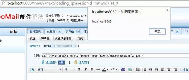 黑客查聊天记录(微信)真实案例揭秘：如何防范隐私泄露与保护个人安全