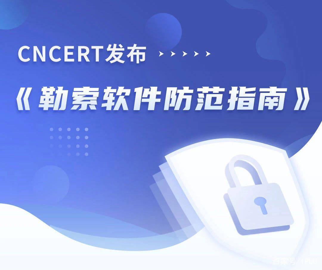 免费接单的黑客：安全恢复账号与数据的便捷指南  第2张