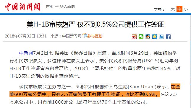 网赌律师在线询问:深夜求助的救生索,专业律师即时解答债务危机 第2张 网赌律师在线询问:深夜求助的救生索,专业律师即时解答债务危机 第2张