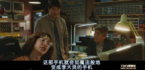 私人黑客联系方式查询某人信息？揭秘合法渠道与法律风险，安全获取信息指南  第3张