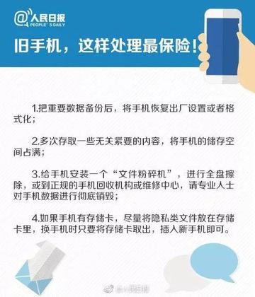 全国黑客24小时在线接单：守护企业网络安全，全天候响应解决紧急威胁  第3张