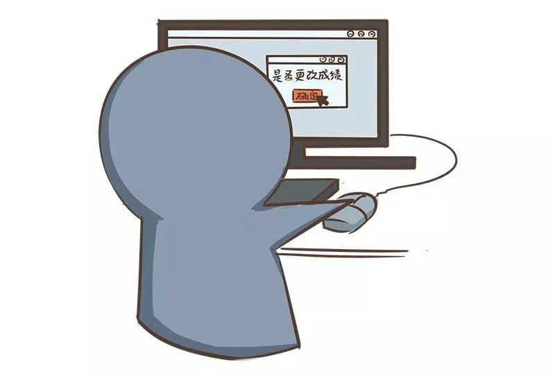 专业黑客先办事付款：安全无忧，效果满意再付费的便捷服务