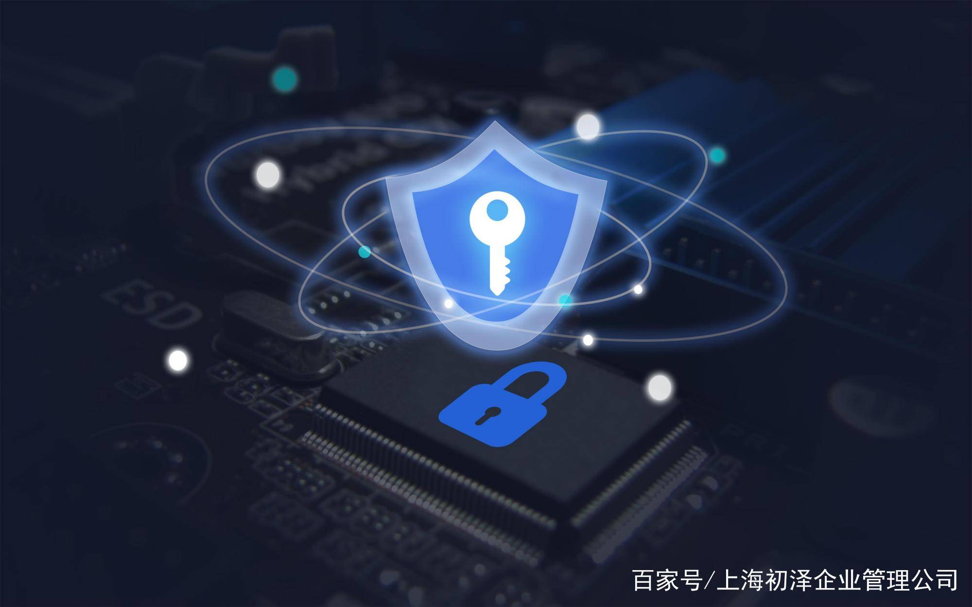 24小时黑客技术快速入门：零基础掌握网络安全核心技能，轻松开启白帽黑客之路