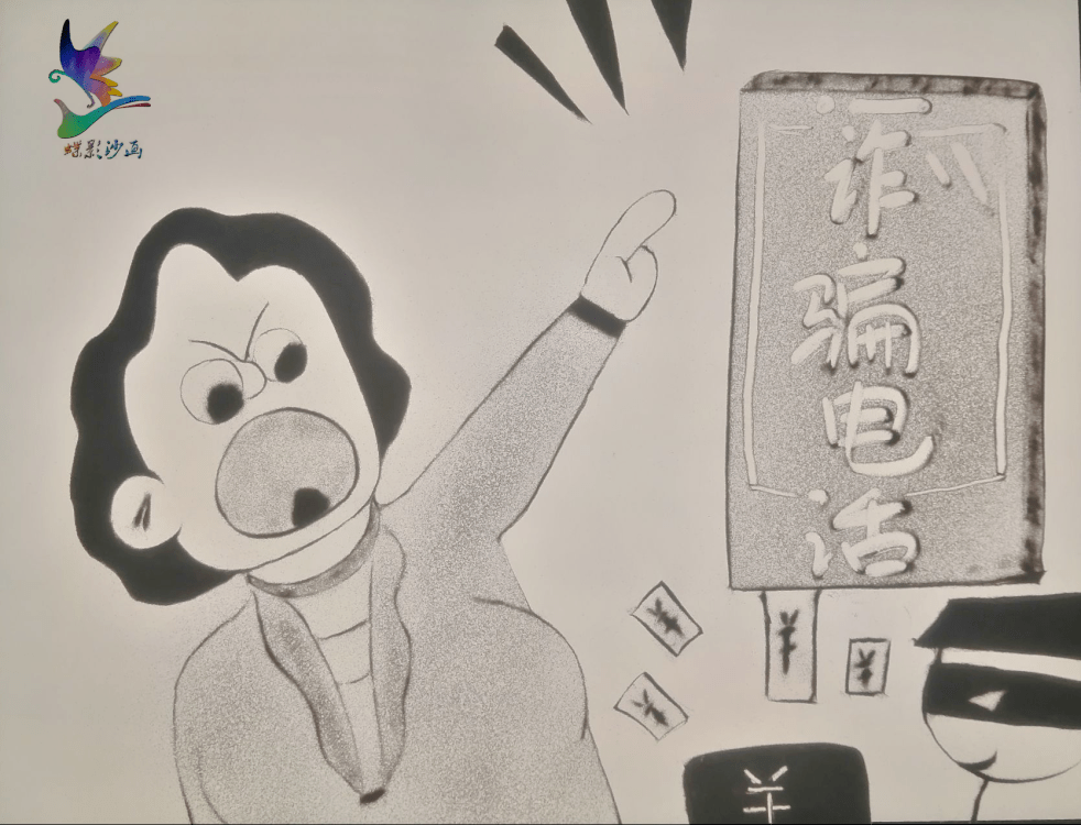 接单黑客联系方式是什么样的？揭秘5大隐蔽渠道与风险防范指南