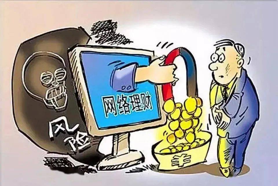 免费接单黑客QQ人才网安全指南：识别网络诈骗陷阱，掌握正规兼职与技能提升路径  第1张