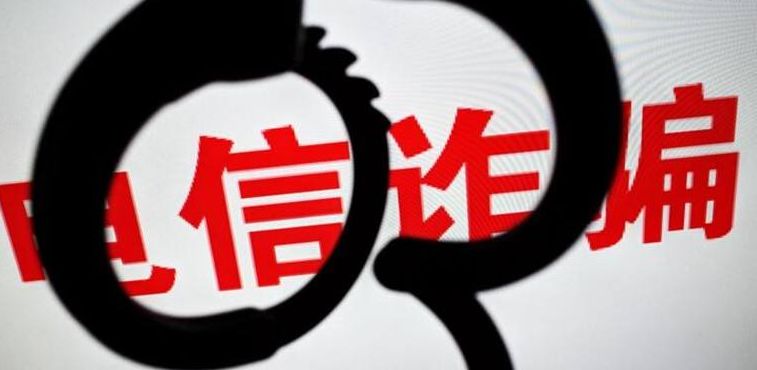 网络做单任务app被骗怎么办？教你识别骗局、紧急止损与维权追损全攻略