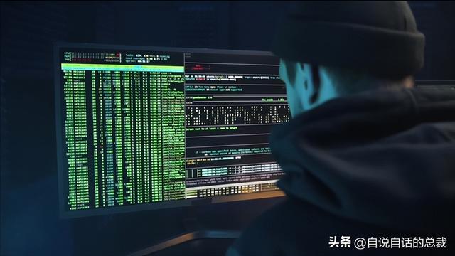 黑客人员联系方式全解析：合法专家与非法黑客的渠道对比及法律风险规避指南  第2张