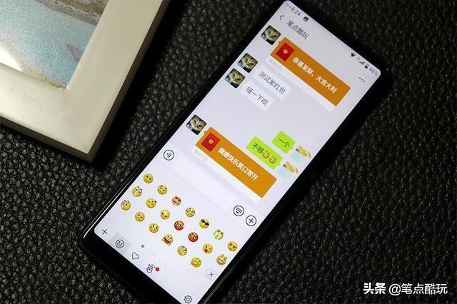 如何远程看对方微信聊天记录？揭秘技术可行性、法律风险与防护技巧  第3张