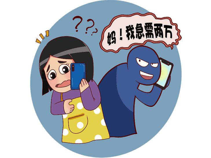 免费盗号的软件有哪些？千万别用！揭秘盗号软件危害与合法保护方法  第2张