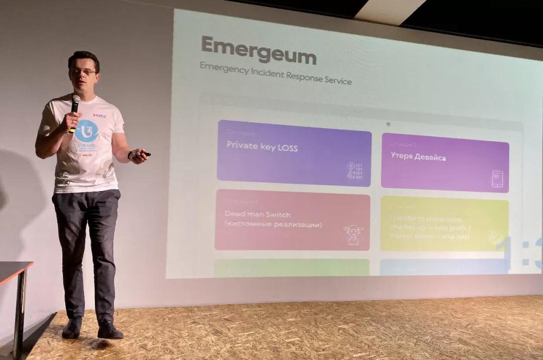 黑客入侵什么罪？了解法律后果与防范措施，保护你的数字安全  第2张