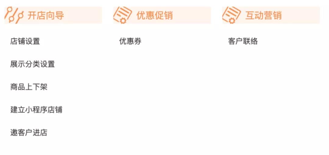 24小时在线接单的说说：企业如何实现全天候高效接单，轻松提升客户满意度与订单量  第1张