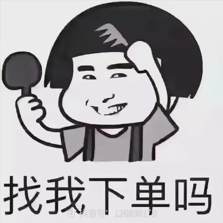 24小时在线接单的说说：企业如何实现全天候高效接单，轻松提升客户满意度与订单量  第3张