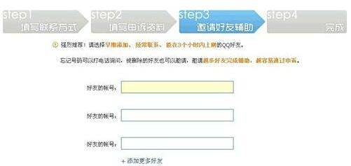 真正的黑客24小时在线接单qq：揭秘网络黑产产业链与安全防护指南  第1张