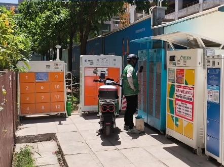 电动车送货接单软件：轻松提升配送效率与收入的实用指南  第3张