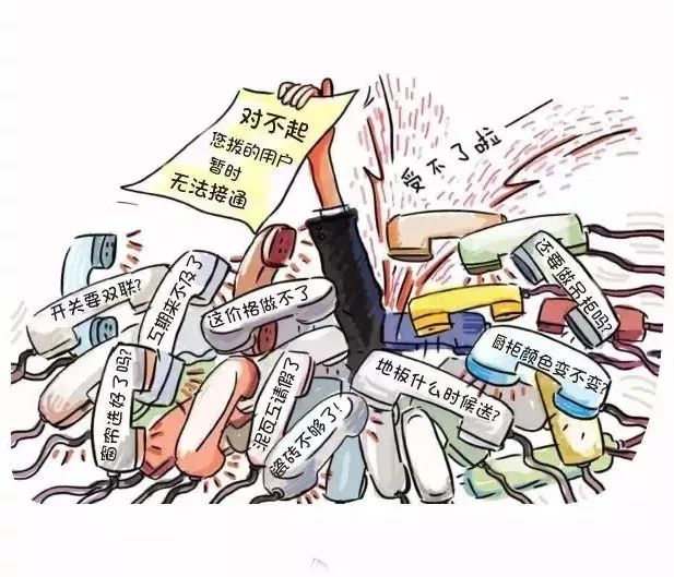 杂活接单平台：一站式解决生活琐事，轻松赚钱省心省力  第2张