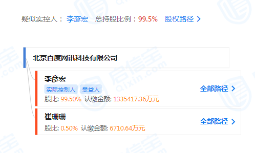 黑客追款出款成功再收费：零风险追回资金，失败不花钱，安心解决出款难题