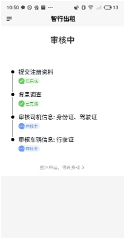 接单网新手必看：快速找到靠谱订单，轻松开启自由职业赚钱之路  第1张