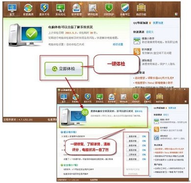 正规黑客私人QQ在线接单：安全高效解决企业数据恢复与系统漏洞检测难题  第2张