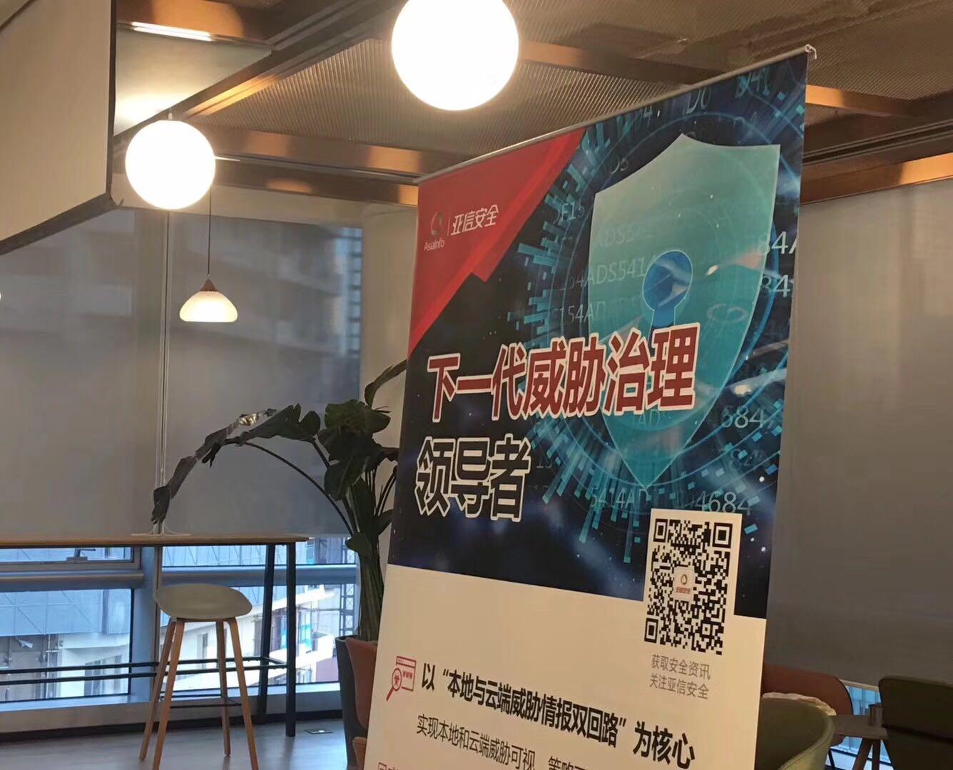 正规黑客在线接单免费：数据恢复与网络安全防护指南