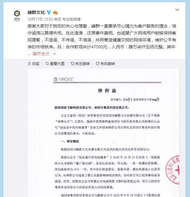 24小时在线接单用英语怎么说？地道表达提升国际订单转化率  第3张
