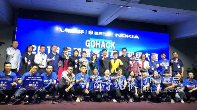 黑客软件QQ群揭秘：如何防范网络陷阱与保护个人隐私安全  第2张