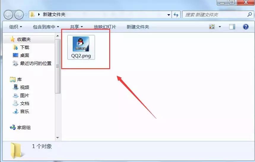 雇黑客盗QQ号风险揭秘：如何有效防护与快速恢复账号安全