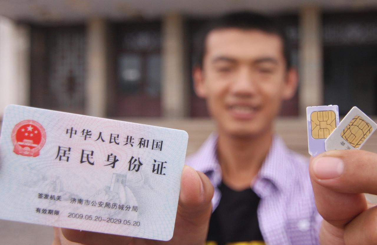 如何悄悄的定位对方手机位置？揭秘合法方法与隐私保护技巧