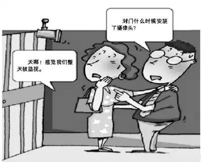 花钱查定位靠谱吗？揭秘服务真相与法律风险，保护隐私安全  第1张