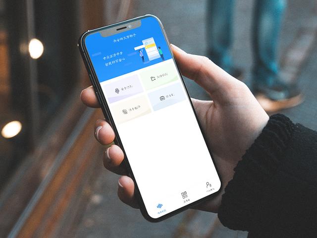 打10086能帮忙定位手机吗？手机丢失后快速找回的实用指南  第2张