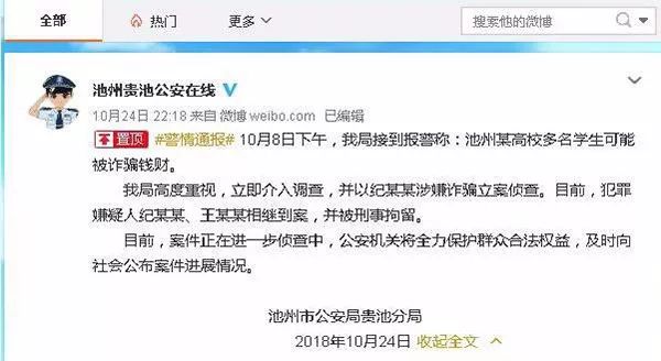 24小时急用钱怎么办？快速借钱平台对比与安全借款指南  第3张