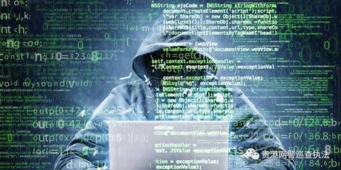 黑客在线接单50元是真的吗？揭秘低价骗局与正规网络安全服务