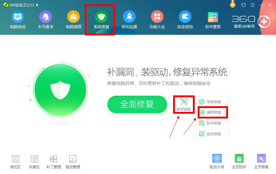 黑客教你入侵别人手机？别怕！这其实是教你如何保护手机安全的实用指南