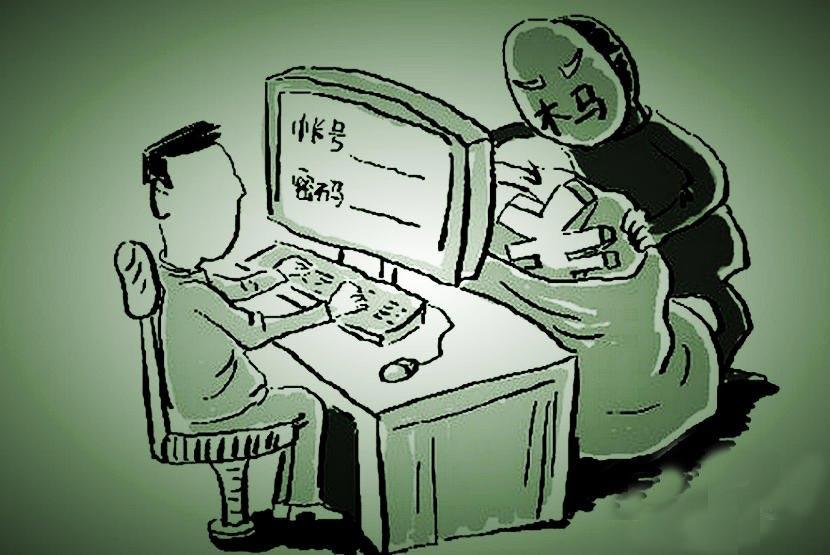 黑客咨询联系方式：合法安全渠道与风险防范全指南  第3张