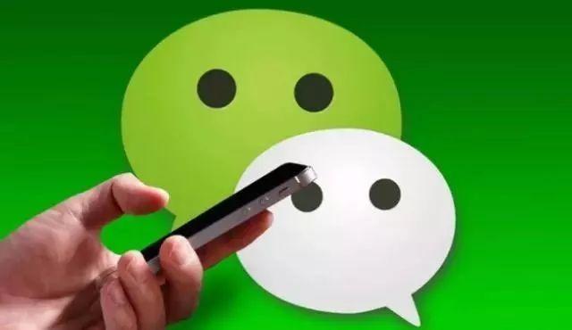 专业黑客24小时接单微信服务揭秘：如何识别骗局并保护个人信息安全