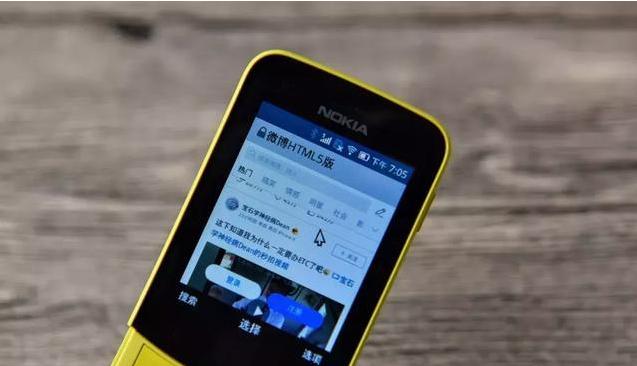 专业黑客24小时接单微信服务揭秘：如何识别骗局并保护个人信息安全