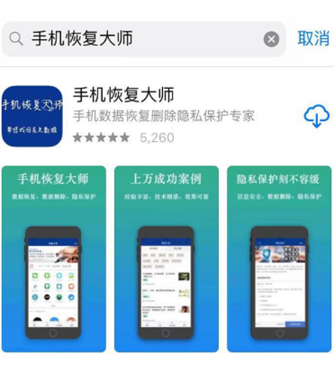 查对方手机微信聊天记录软件：合法使用指南与安全监控方案