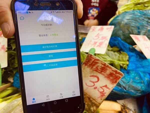 平台提现不了怎么追回？5步解决焦虑，快速拿回你的钱