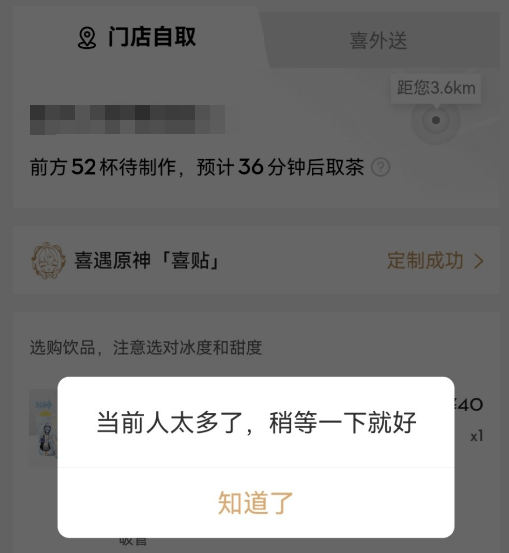 QQ24小时自助下单全网最低价：深夜救星，省钱省心，解放你的时间  第2张