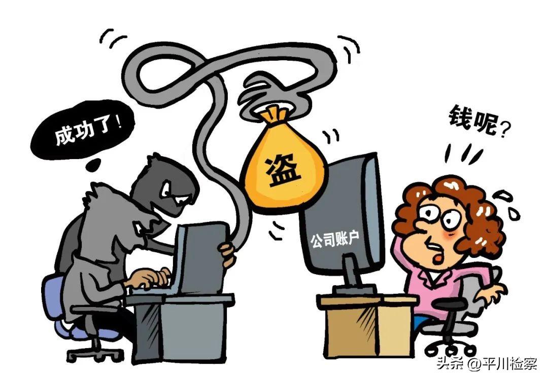 24小时黑客在线qq接单人才网：揭秘便捷服务背后的法律风险与安全陷阱  第2张