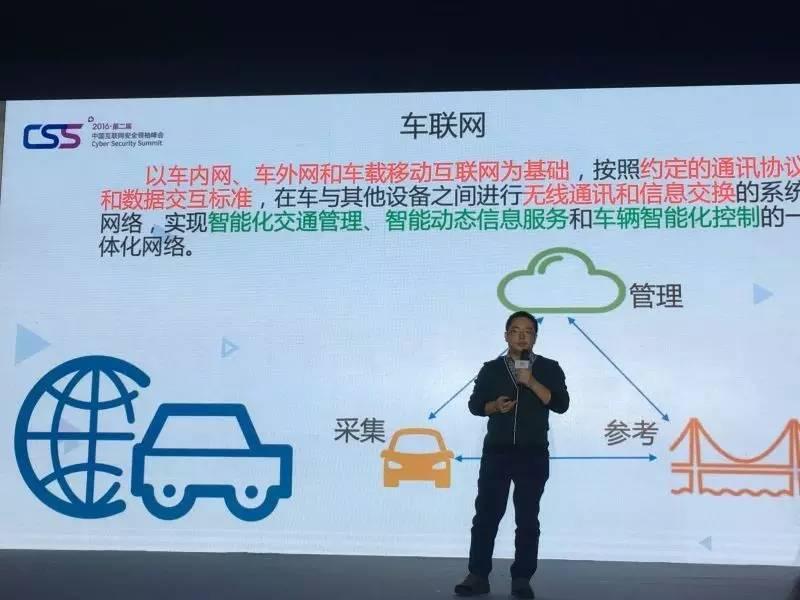 中国黑客网免费接单QQ平台真相揭秘:如何识别并防范网络安全陷阱,保护个人信息安全