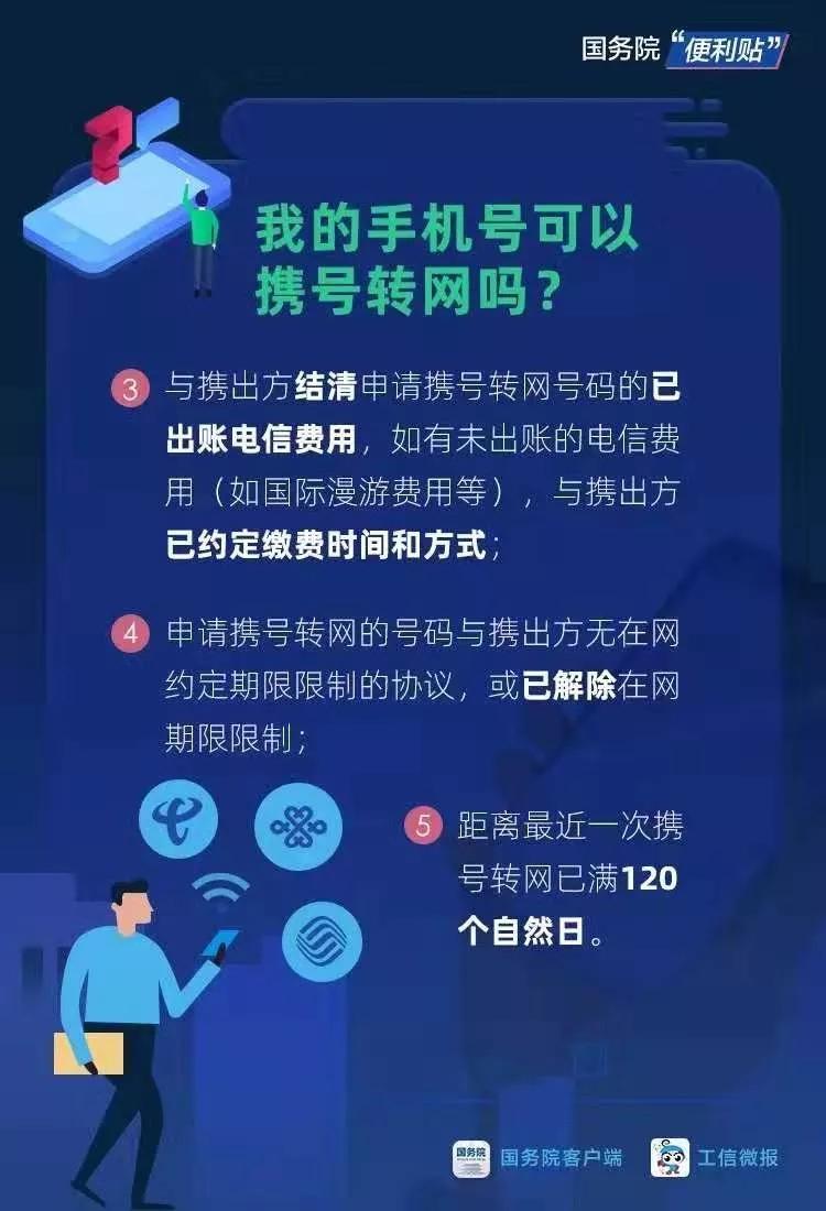 24小时接单的黑客联系方式：合法安全服务指南，助你快速解决网络安全问题  第1张
