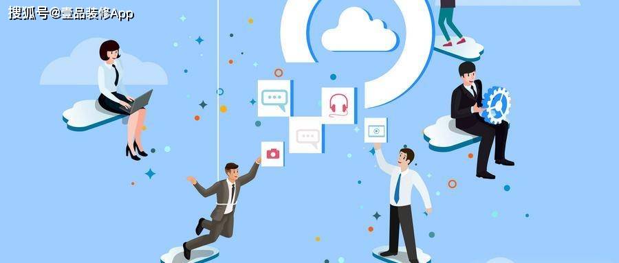 24小时在线接单好技术：随时解决技术难题，让企业运营无忧  第2张