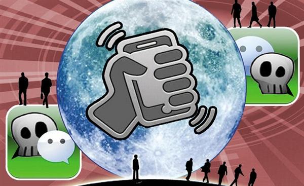 私人黑客联系方式微信：安全解锁技术难题，避免被骗风险  第2张