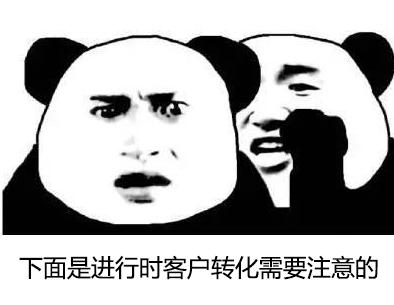 24小时在线接单句子：提升客户转化率的实用技巧与行业定制表达  第3张