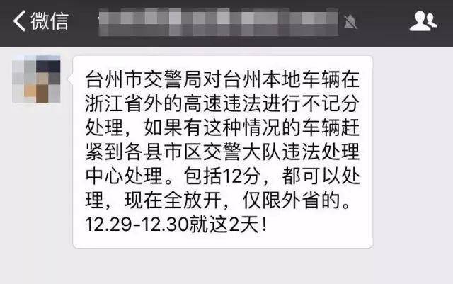 短信轰软件平台卡盟真相揭秘:从受害者到亲历者的法律风险警示与防范指南